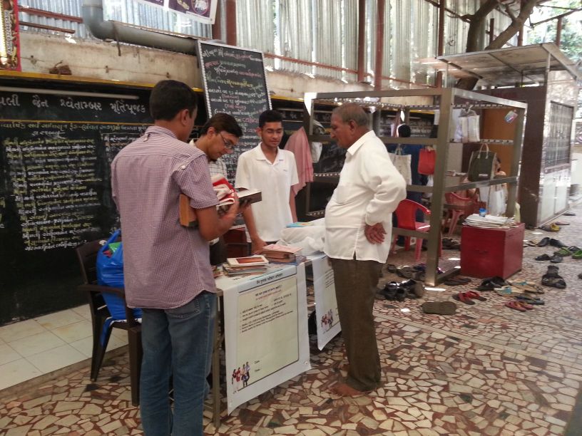 21. Jain Book Collection drive